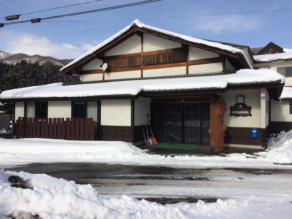 Ryokan Kobayashi Katashina Exterior photo